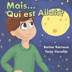 But who is Allah