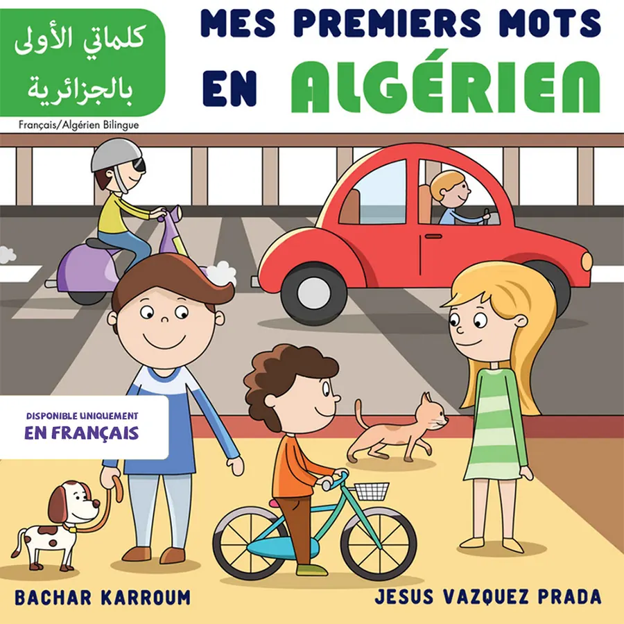 Mes premiers mots en Algérien