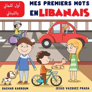 Mes premiers mots en Libanais