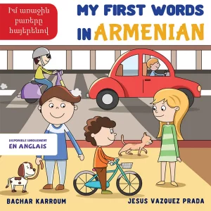 My first words in Armenian-fr